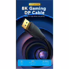 Кабель мультимедійний DisplayPort M to DisplayPort M 1.5m V1.4 8K black Vention (HCDBG) - Image 2
