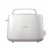 Тостер Philips HD2581/00 - Image 2