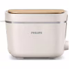Тостер Philips HD2640/10 - Image 1