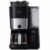 Крапельна кавоварка Philips HD7900/50 - Image 1