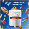 Мультипечь Philips Combi XXL Connected (HD9876/20) - Image 12