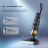 Пилосос Dreame H12S (HHR30B) - Image 4