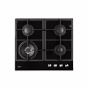 Варочная поверхность Beko HILW64225S - Image 3