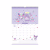 Календарь Kite планер настенный Hello Kitty 2026 год (HK26-440) - Image 11