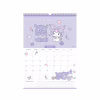 Календарь Kite планер настенный Hello Kitty 2026 год (HK26-440) - Image 5