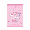 Календарь Kite планер настенный Hello Kitty 2026 год (HK26-440) - Image 1