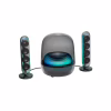 Акустическая система Harman Kardon SoundSticks 5 Black (HKSOUNDSTK5BEP) - Image 1