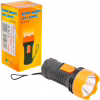 Ліхтар PowerMaster HL-1218 - Image 3