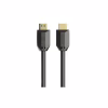 Кабель мультимедійний HDMI M to HDMI M 3.0m V2.0 4K 60Hz HP (HP_DHC-HD01-03M) - Image 1