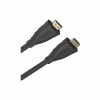 Кабель мультимедийный HDMI M to HDMI M 1.0m V2.1 8K60Hz HP (HP_DHC-HD02-01M) - Image 2