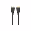 Кабель мультимедийный HDMI M to HDMI M 1.0m V2.1 8K60Hz HP (HP_DHC-HD02-01M) - Image 1