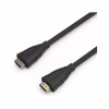 Кабель мультимедійний HDMI M to HDMI M 3.0m V2.1 8K60Hz HP (HP_DHC-HD02-03M) - Image 3