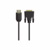 Кабель мультимедійний HDMI M to DVI M 3.0m 4K60Hz HP (HP_DHC-HD05-03M) - Image 1
