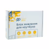 Блок живлення до ноутбуку PowerPlant HP 220V, 19.5V 150W 7.7A (4.5*3.0) (HP150G4530) - Image 2