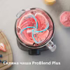 Блендер Philips стаціонарний Series 5000, 1200Вт, чаша-2000мл, скло, склянка в ко (HR3041/00) - Image 3