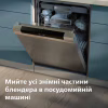 Блендер Philips стаціонарний Series 5000, 1200Вт, чаша-2000мл, скло, склянка в ко (HR3041/00) - Image 10
