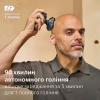 Электробритва Philips HS7980/15 - Image 7