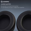 Навушники GamePro Asgard Freya Pro Wireless Black (HSW201B) - Image 10