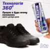 Спрей для обуви HTA Water Proof Водоотталкивающий 200 мл (HTA1021) - Image 7