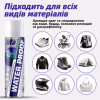 Спрей для обуви HTA Water Proof Водоотталкивающий 400 мл (HTA1022) - Image 4