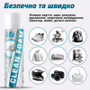 Піна для взуття HTA Clean Foam Очищувач для взуття, одягу та спорядження 400 мл (HTA1032) - Image 3
