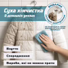 Піна для взуття HTA Clean Foam Очищувач для взуття, одягу та спорядження 400 мл (HTA1032) - Image 4