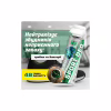 Дезодорант для взуття HTA Sport Deo Антибактеріальний 200 мл (HTA1041) - Image 4