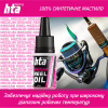 Мастило для риболовних котушок HTA Синтетичне REEL MEDIUM OIL 10 мл (HTA3031) - Image 2