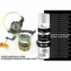 Смазка для рыболовных катушек HTA Спрей/Очищувач Reel Cleaner Spray 500 мл (HTA3061) - Image 3