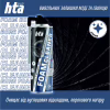 Оружейная смазка HTA Піна для чищення від міді та порохового нагару Foam Bore Cleaner 500 мл (HTA4011) - Image 5