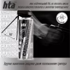 Мастило для зброї HTA очищувач порохового нагару та відпрацьованого мастила CARBON REMOVER 400 мл (HTA4021) - Image 4