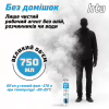 Чистящий сжатый воздух HTA spray duster 750 ml DUST OFF (HTA6051) - Image 6