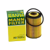 Фільтр масляний Mann HU7020Z - Image 3