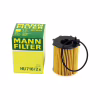 Фільтр масляний Mann HU716/2X - Image 3