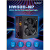 Блок живлення PcCooler 600W (HW600-NP) - Image 7