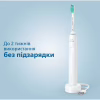Електрична зубна щітка Philips HX3673/13 - Image 5