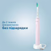 Електрична зубна щітка Philips HX3675/15 - Image 5