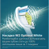 Електрична зубна щітка Philips HX3689/44 - Image 6