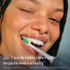 Электрическая зубная щетка Philips HX4022/04 - Image 5