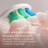 Электрическая зубная щетка Philips HX4022/04 - Image 8