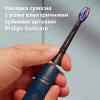 Насадка для зубної щітки Philips HX6052/88 - Image 5