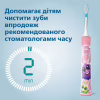 Электрическая зубная щетка Philips HX6352/42 - Image 3
