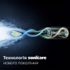 Електрична зубна щітка Philips HX7106/01 - Image 12