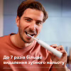 Электрическая зубная щетка Philips HX7108/01 - Image 4