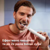 Електрична зубна щітка Philips HX7110/01 - Image 4
