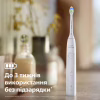 Електрична зубна щітка Philips HX7110/01 - Image 9