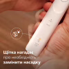 Електрична зубна щітка Philips HX7110/01 - Image 10