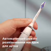 Електрична зубна щітка Philips HX7400/06 - Image 11