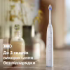 Електрична зубна щітка Philips HX7400/06 - Image 9
