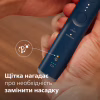Електрична зубна щітка Philips HX7403/05 - Image 9